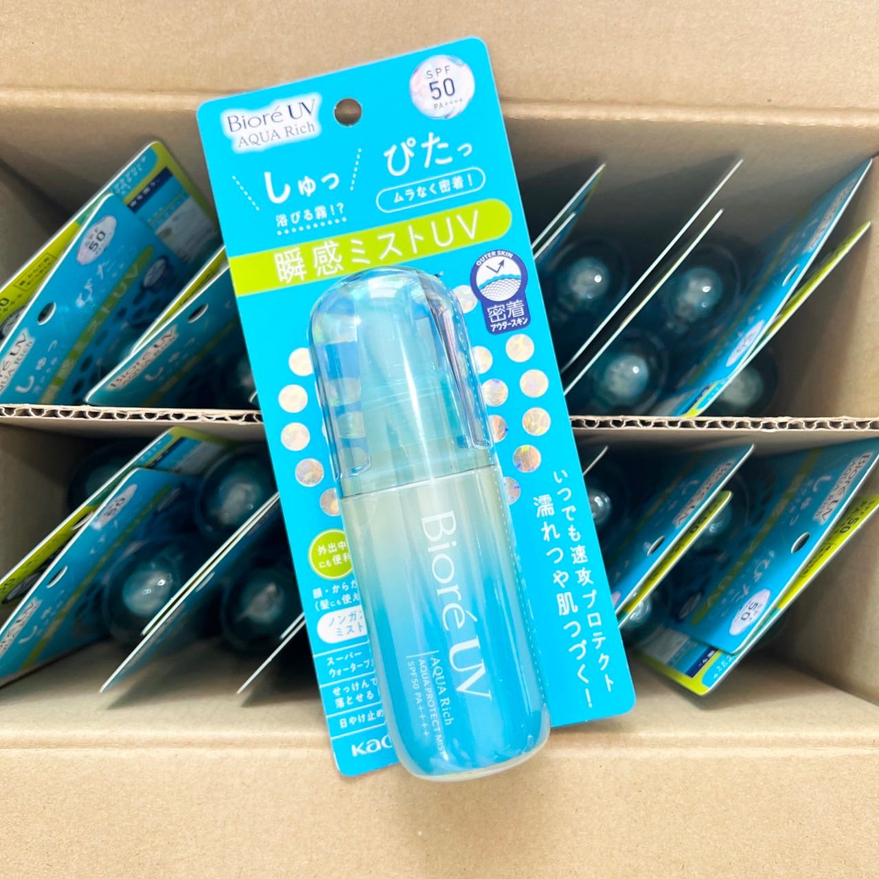 ￼Biore UV Aqua Rich Aqua Protect Mist SPF50 PA++++ 60ml  จากญี่ปุ่น