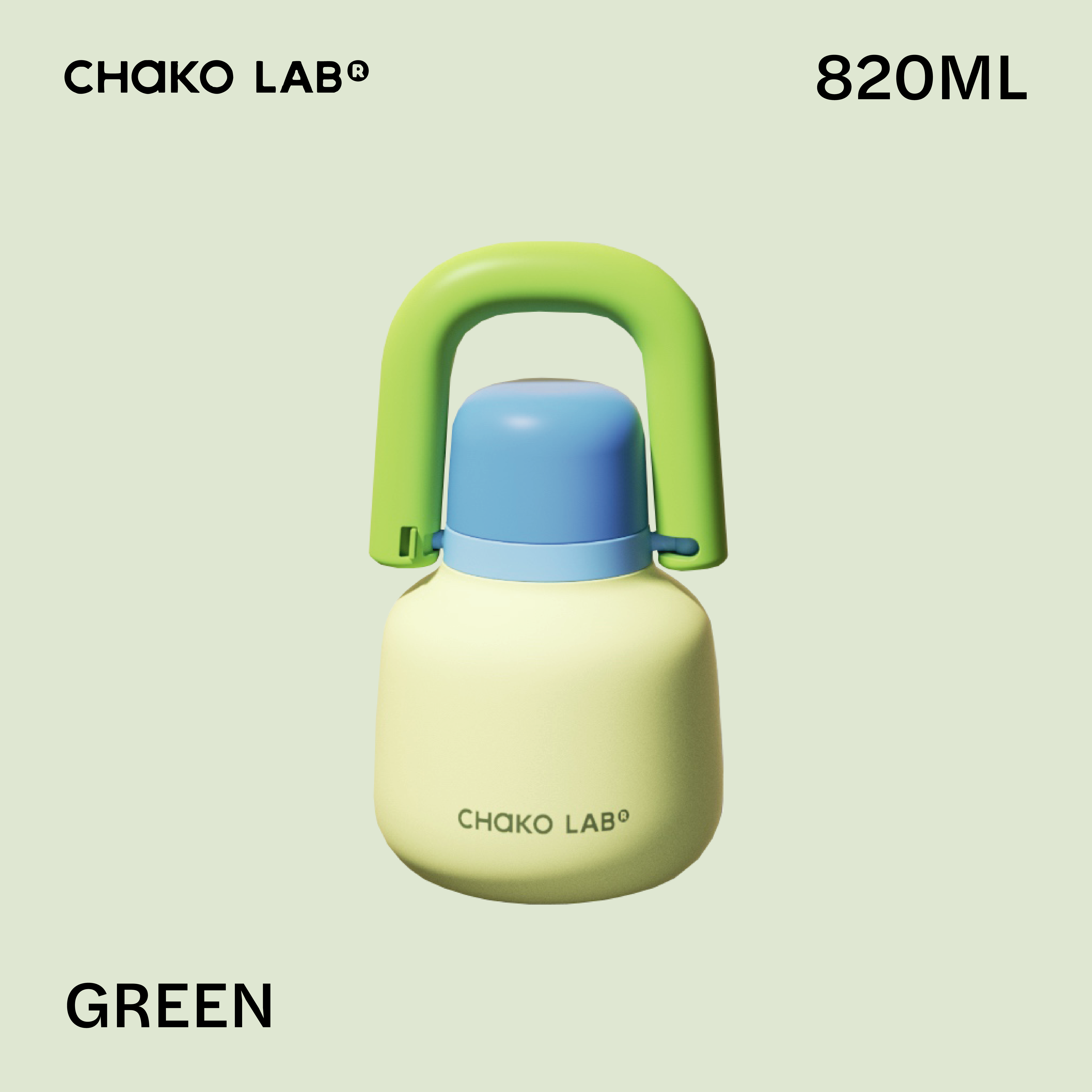 Chako Lab - Hanging Pot (Green)