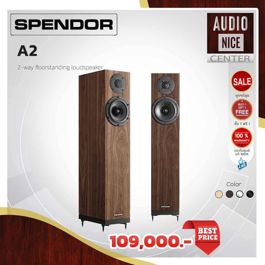 SPENDOR A2