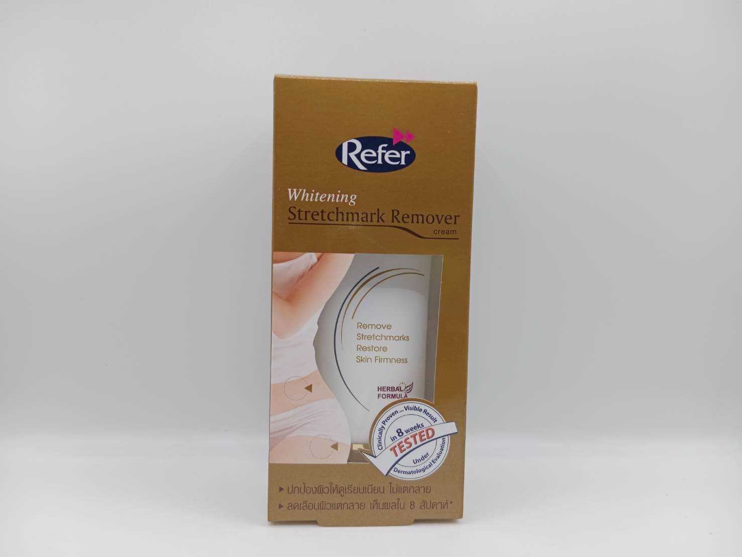 Refer Whitening Strechmark Remover 50g