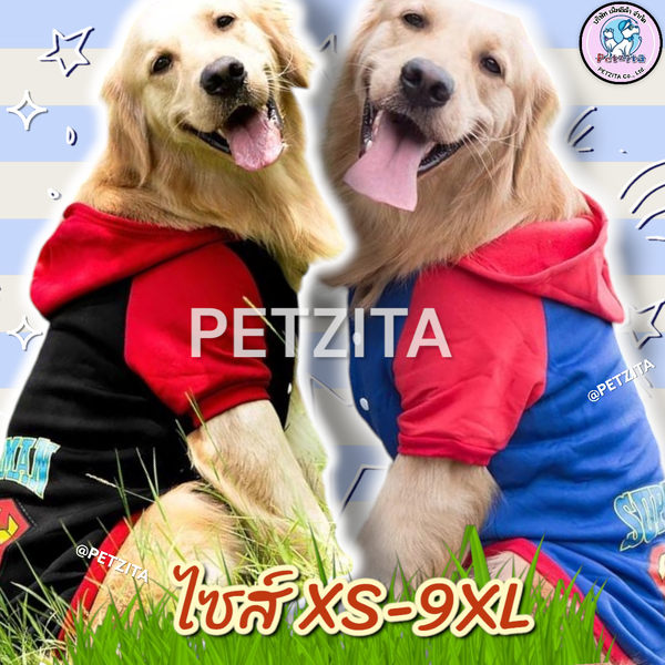 🇹🇭พร้อมส่ง🇹🇭 XS-9XL เสื้อฮู้ดผ้าเนื้อนุ่ม ลายสุดเท่ห์ จร้า เสื้อสุนัข หมา แมว หมาใหญ่