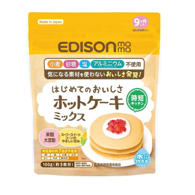 แป้งpancake Edison mama สำหรับเด็กแพ้อาหาร
