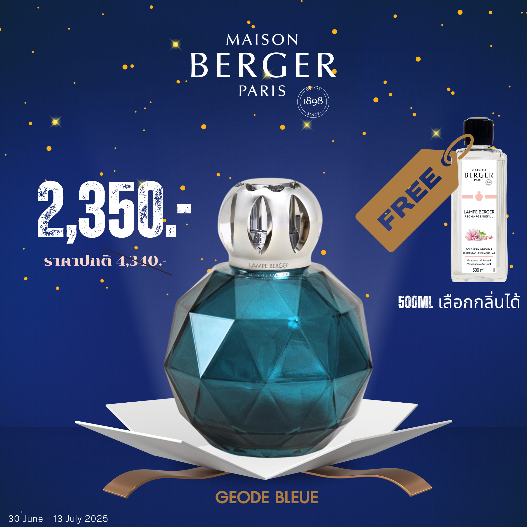 GEODE BLEUE