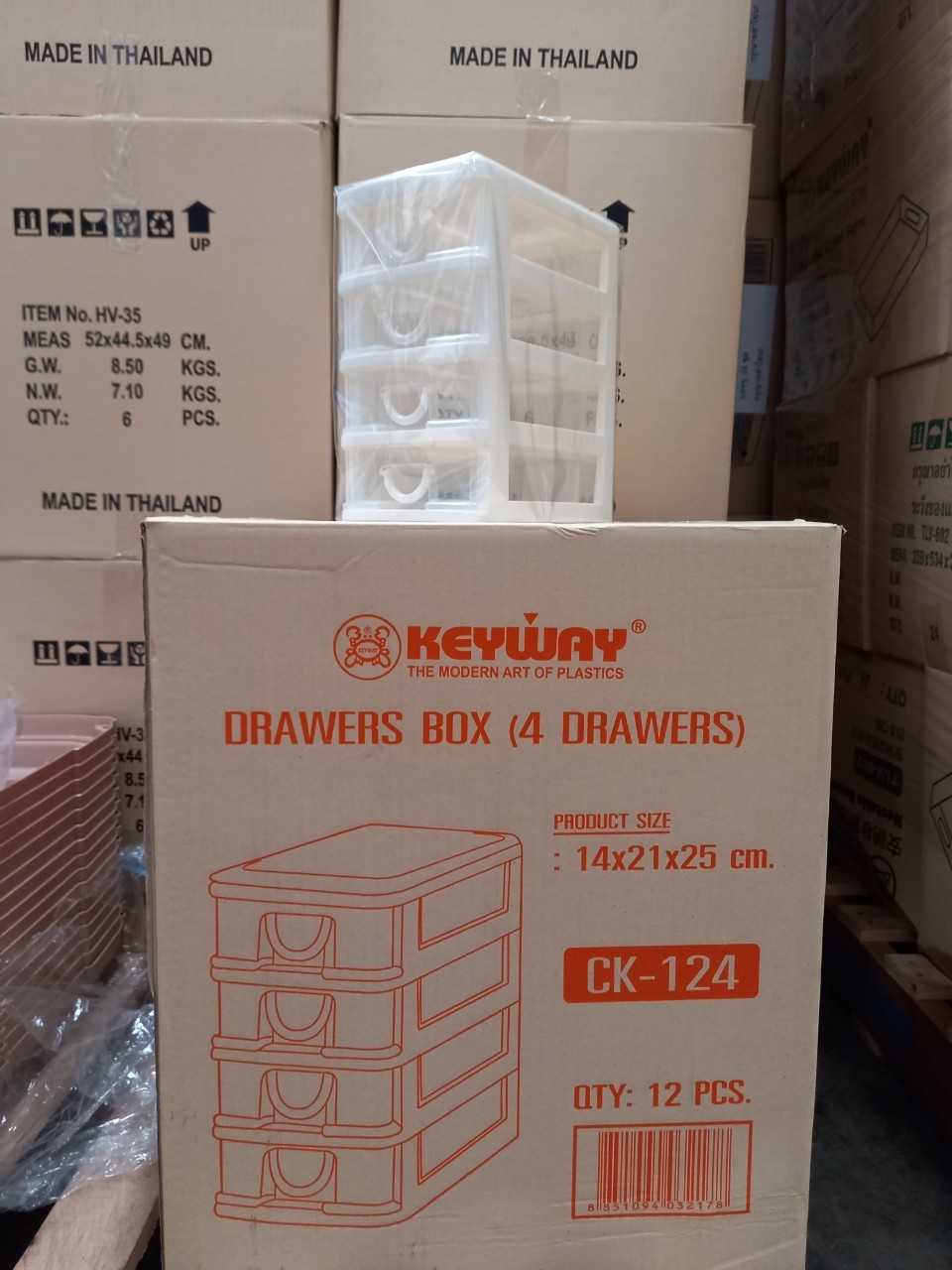 กล่องลิ้นชักมินิ 4 ชั้น  CK-124 บรรจุ 12ชิ้น/ ลัง