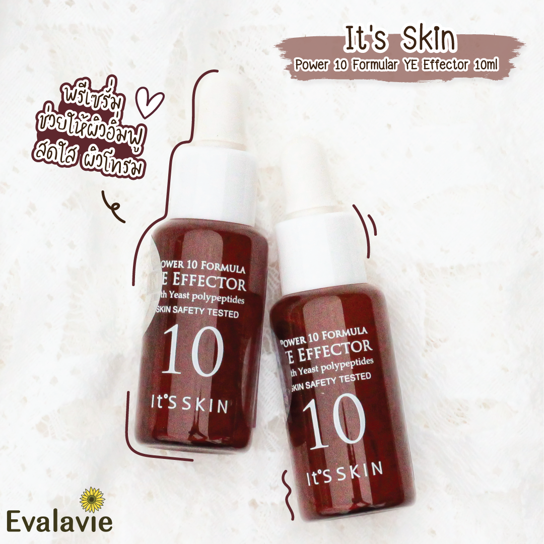 It's Skin	Power 10 Formular YE Effector 10 ml