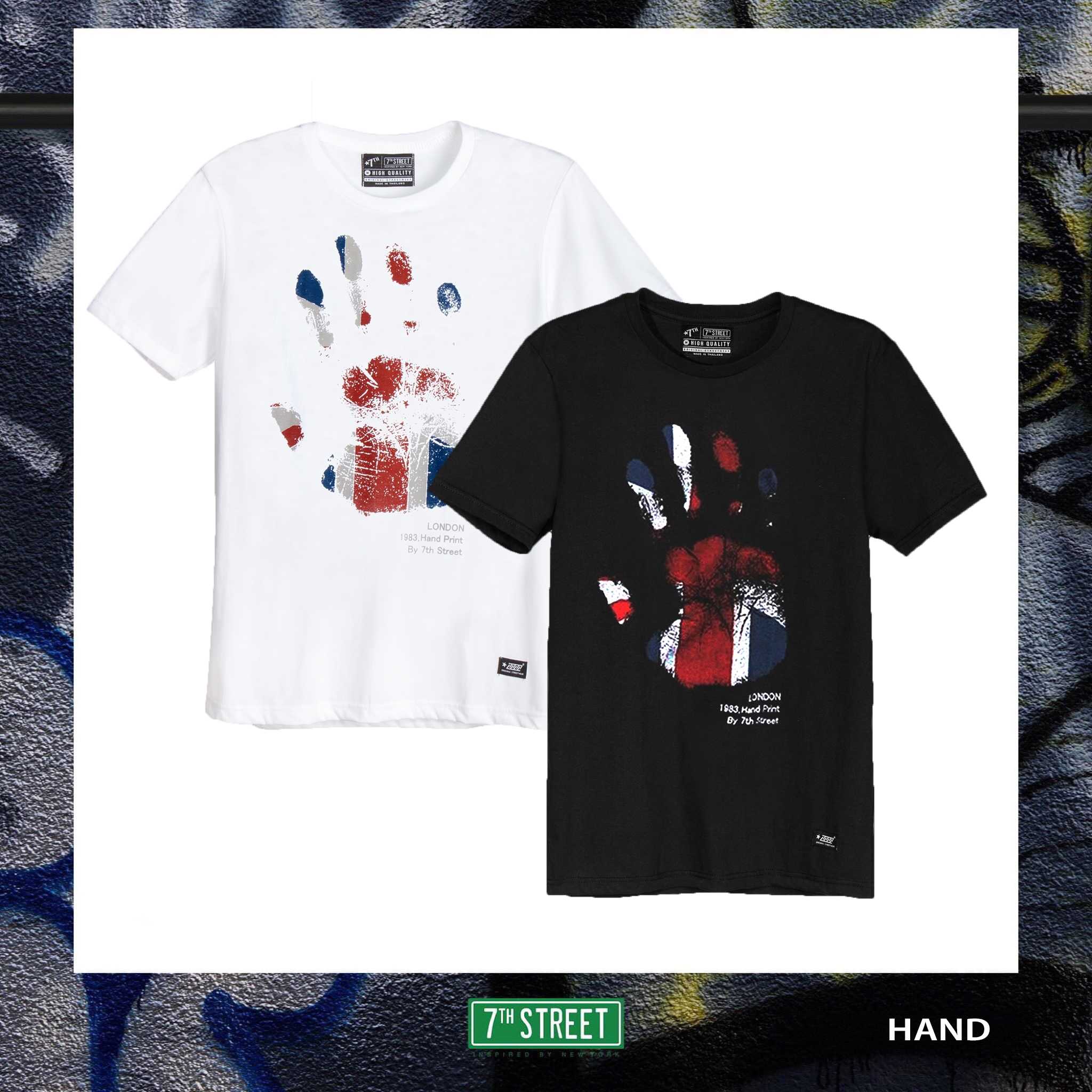 7th Street - Hand (OHD)