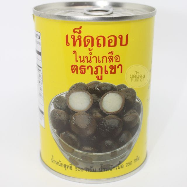 เห็ดถอบ ตรา ภูเขา