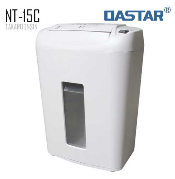 เครื่องทำลายเอกสาร OASTAR NT-15C