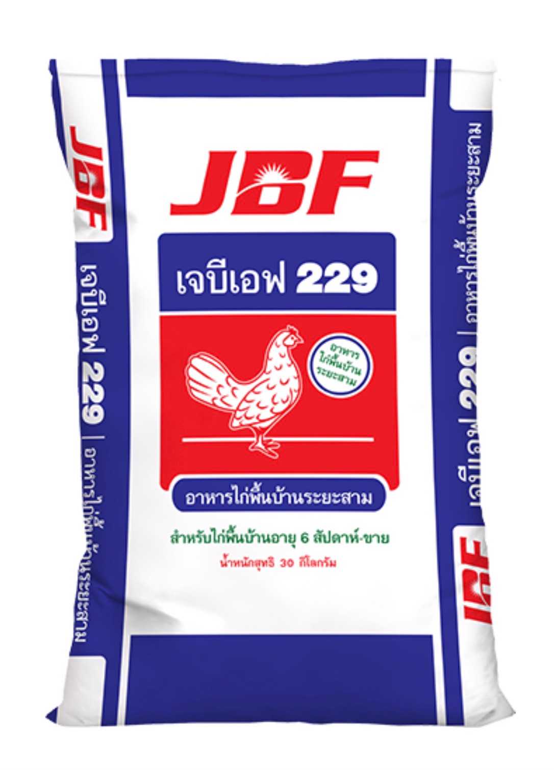อาหารไก่ JBF 229 ไก่ใหญ่ 30 kg.