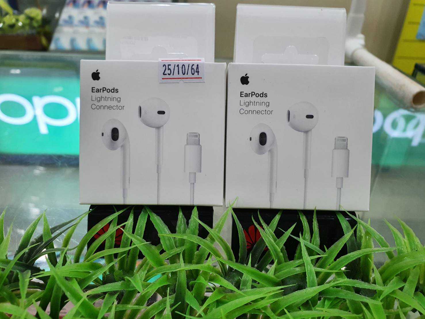 EarPods Lightning Connector (แท้)