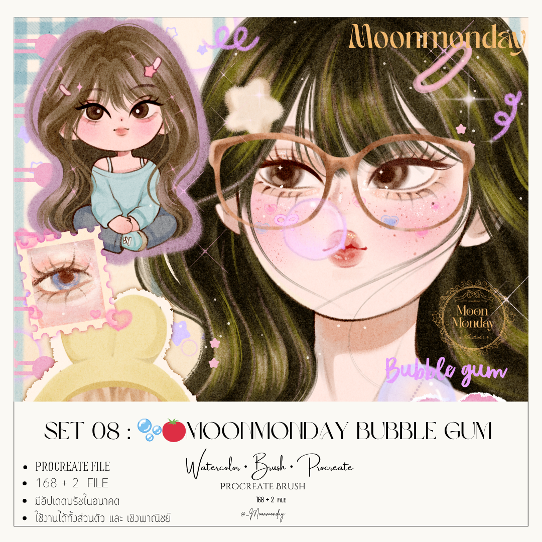 set 08 : 🫧🍅Moonmonday Bubble Gum