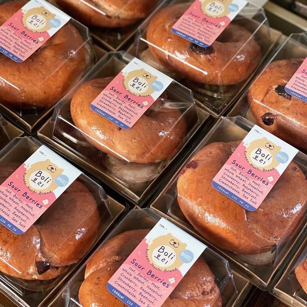 PekoPeko - Bagel Sour berries cream cheese (2 ชิ้น)
