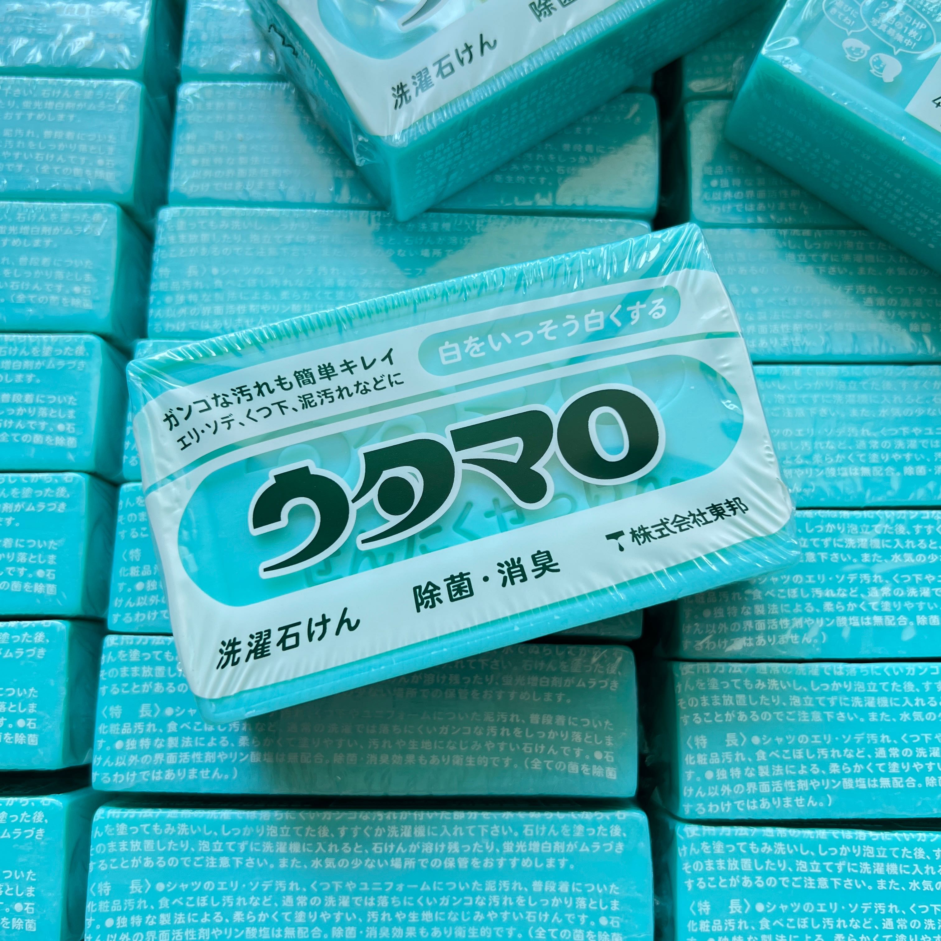 Utamaro Laundry Soap สบู่ซักผ้าจากญี่ปุ่น ขนาด 133 กรัม