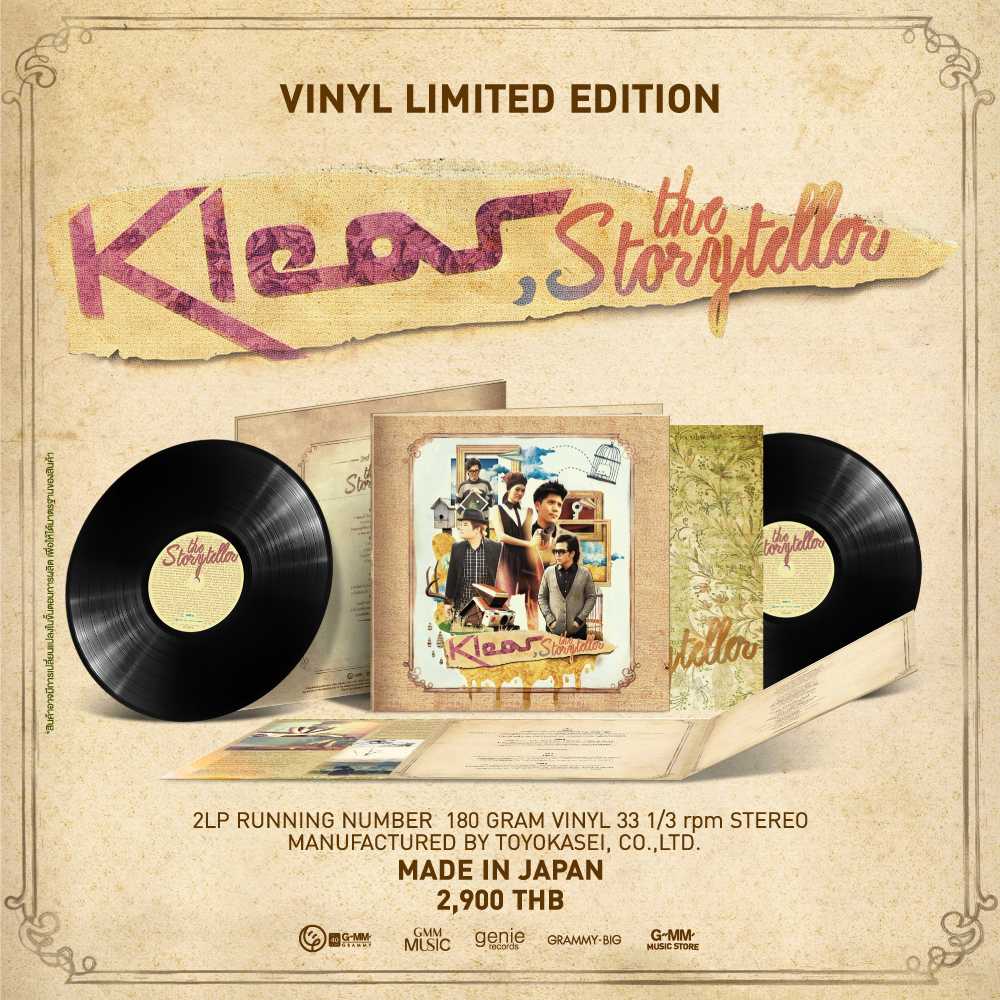 ■มือ1 Vinyl2LP Klear อัลบั้ม The Storyteller