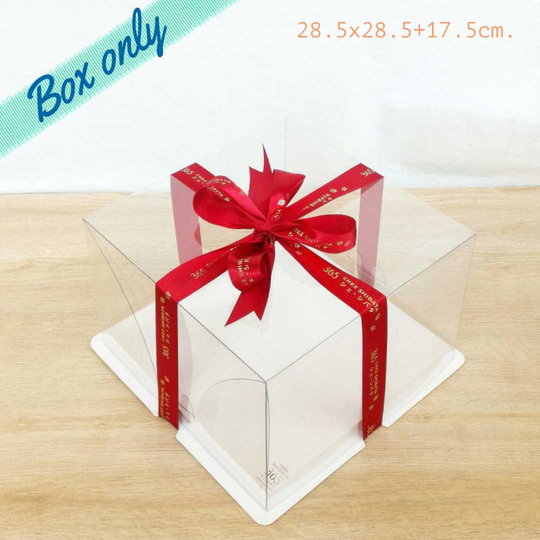 Birthday giftbox - size M (Box only)