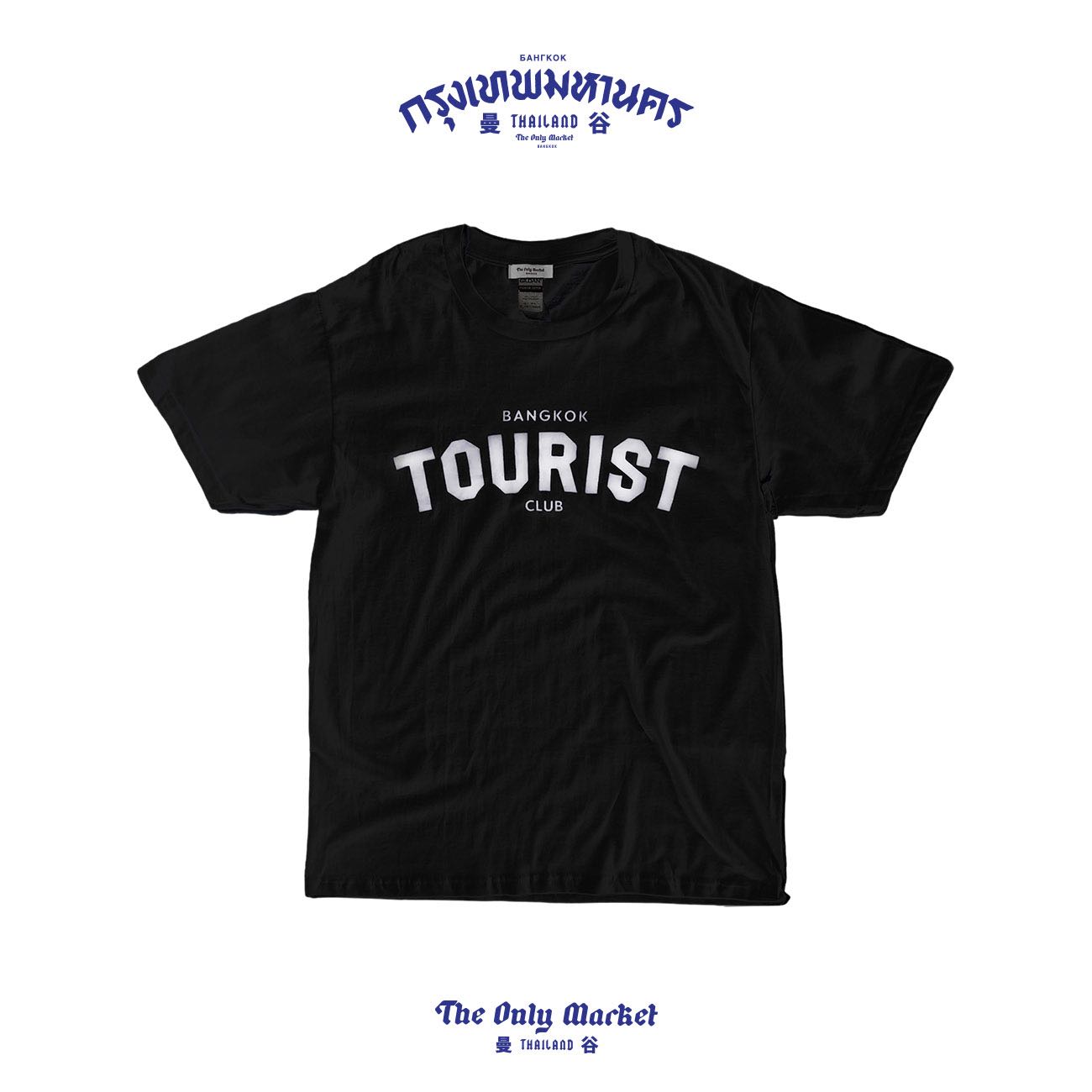 TOURISTS CLUB TEE BLACK
