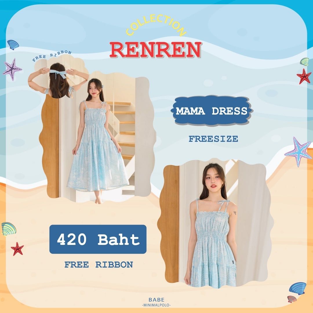 4.Renren Mama Dress