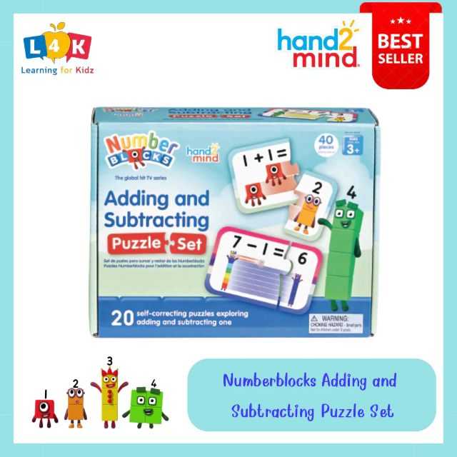 [อายุ 3+] นัมเบอร์บล็อก กิจกรรมจิ๊กซอนับเลข 2 (Numberblocks : Simple Cut Puzzle 2) [Hand2Mind]