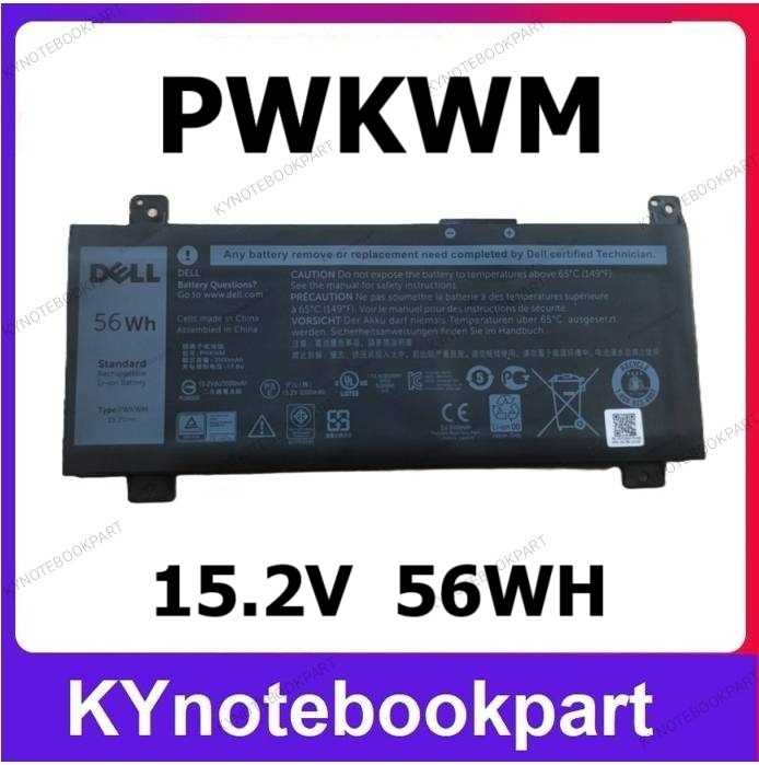 BATTERY ORIGINAL DELL แบตเตอรี่ ของแท้ DELL Inspiron 14-746663K70 P78G001 P78G PWKWM