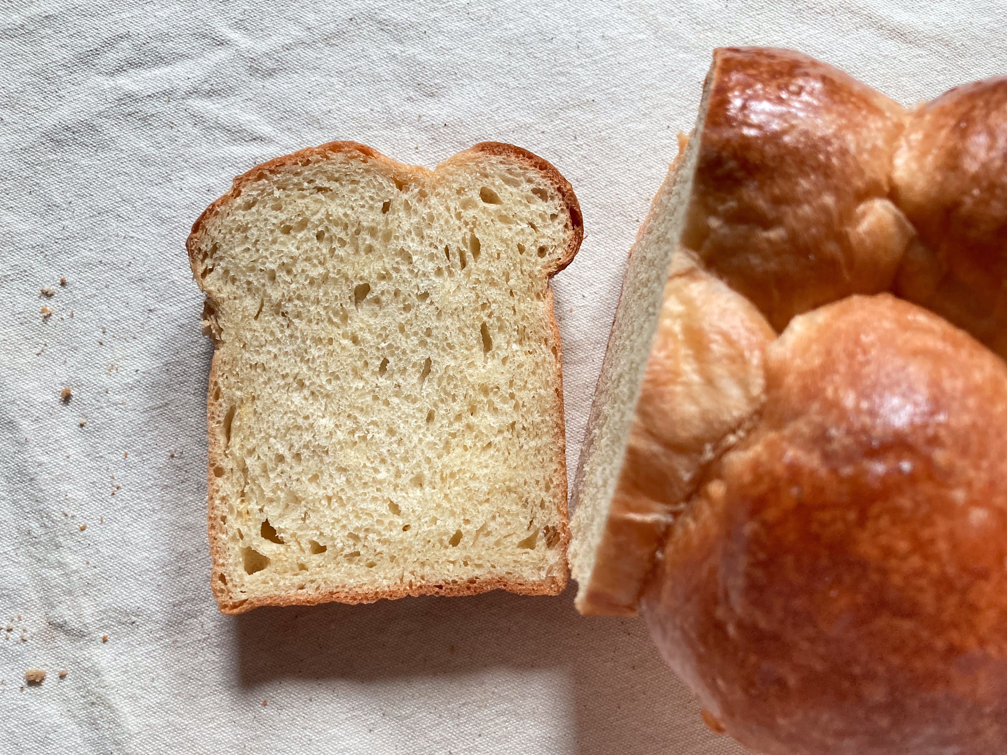 Brioche Nanterre