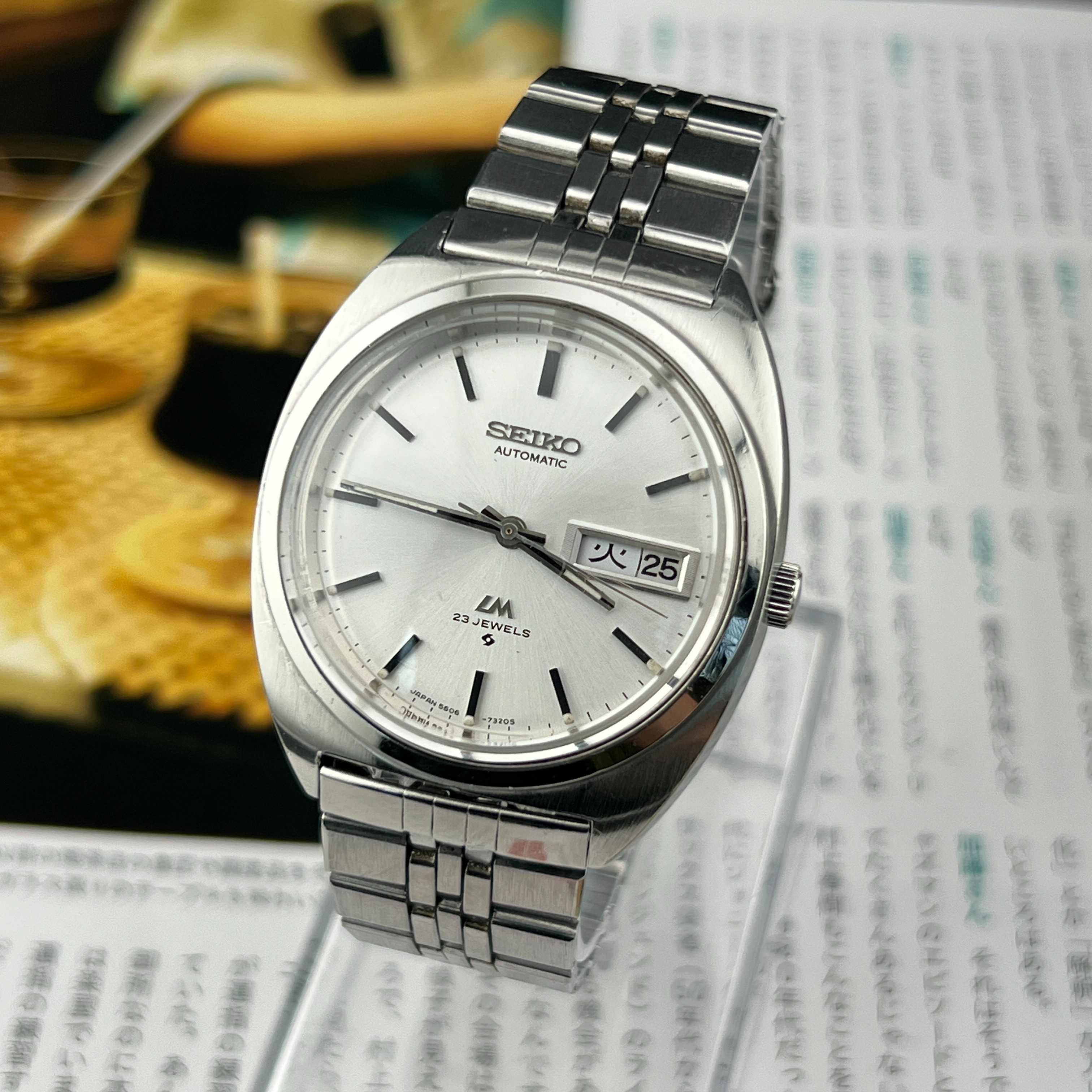 Vintage Seiko Lord Matic (LM) Automatic 23Jewels Silver Dial Ref.5606-7140 Days/Date Japan 1972