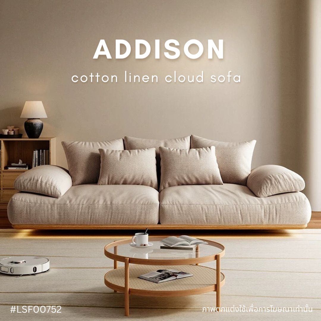 ADDISON cotton linen cloud sofa