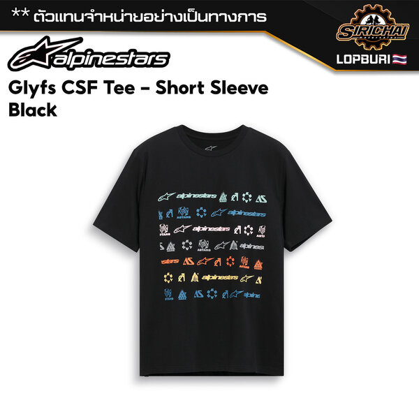 เสื้อยืด Alpinestars Glyfs CSF Tee - Short Sleeve Black ของแท้ 100%✅
