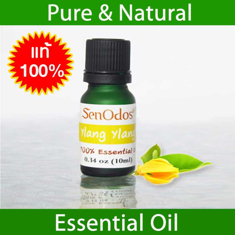 น้ำมันหอมระเหยแท้ 100%  กลิ่นกระดังงา Ylang Ylang 100% Pure Essential Oil 10 ml.