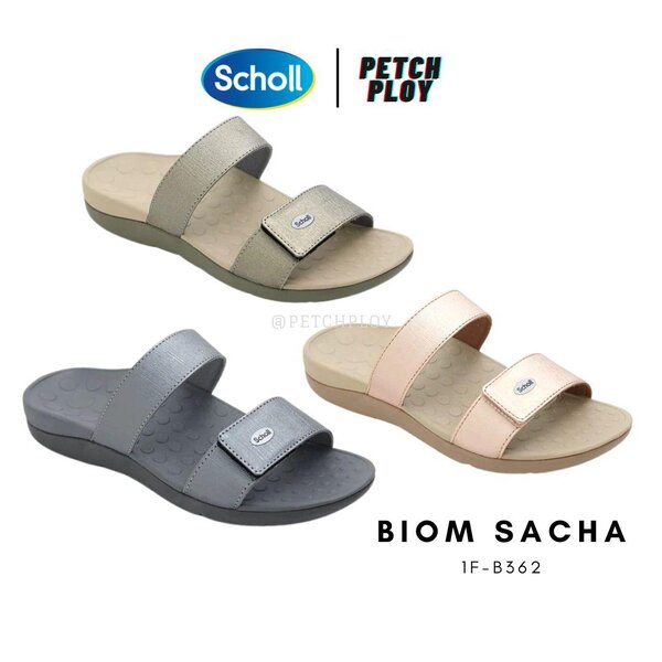 Scholl รุ่น Biom Sacha ไบโอซาช่า 1F-B362 รองเท้าสกอลล์ผู้หญิง ของแท้