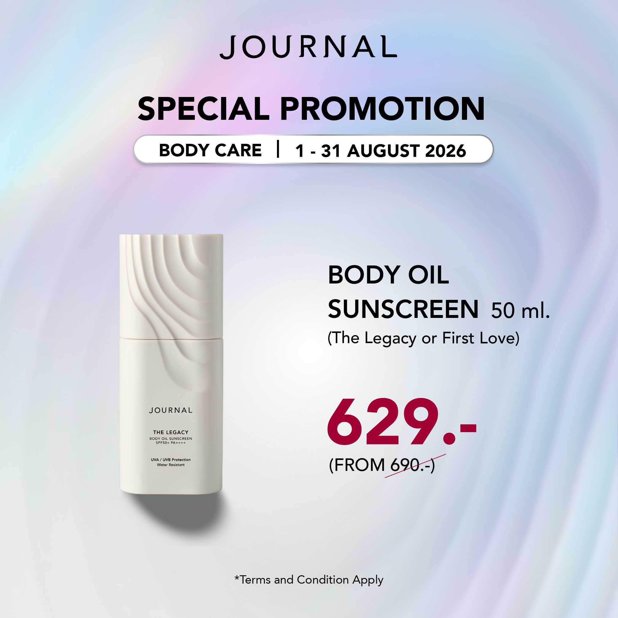 Aug Special✨Body Oil Sunscreen 50ml ราคาพิเศษ 629.- (ปกติ 690.-) และของแถมฟรี 2 รายการ