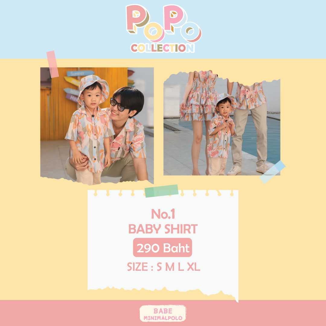 1.Popo Baby Shirt