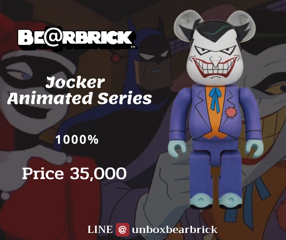 Jocker Animated Series 1000%