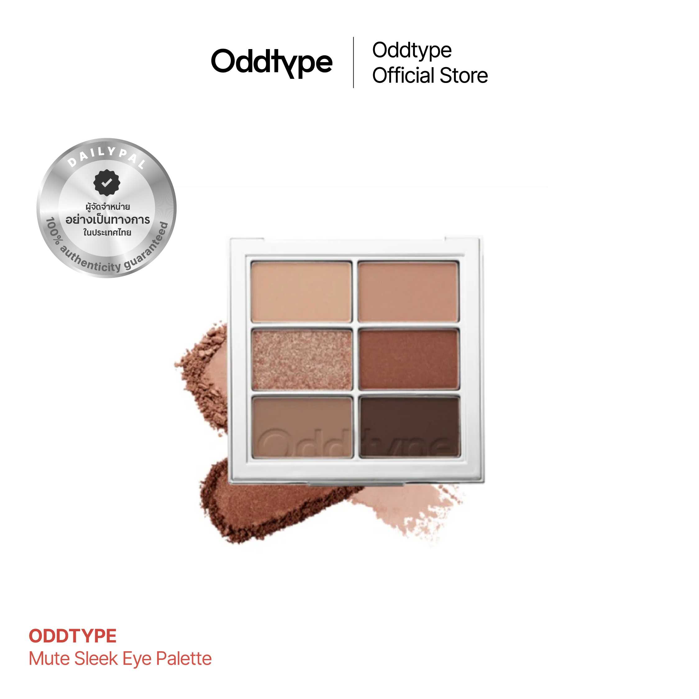 ODDTYPE Mute Sleek Eye Palette