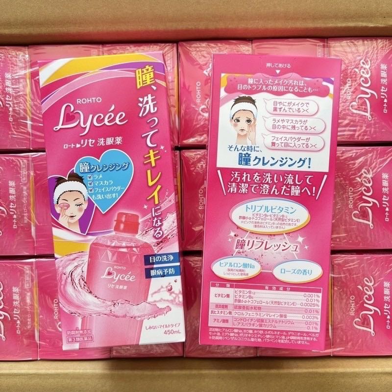 Rohto Lycee Eyewash ขนาด 450ml. น้ำยาล้างตาสูตรอ่อนโยนและถนอมดวงตาพร้อมผสมวิตามิน 3 ชนิด