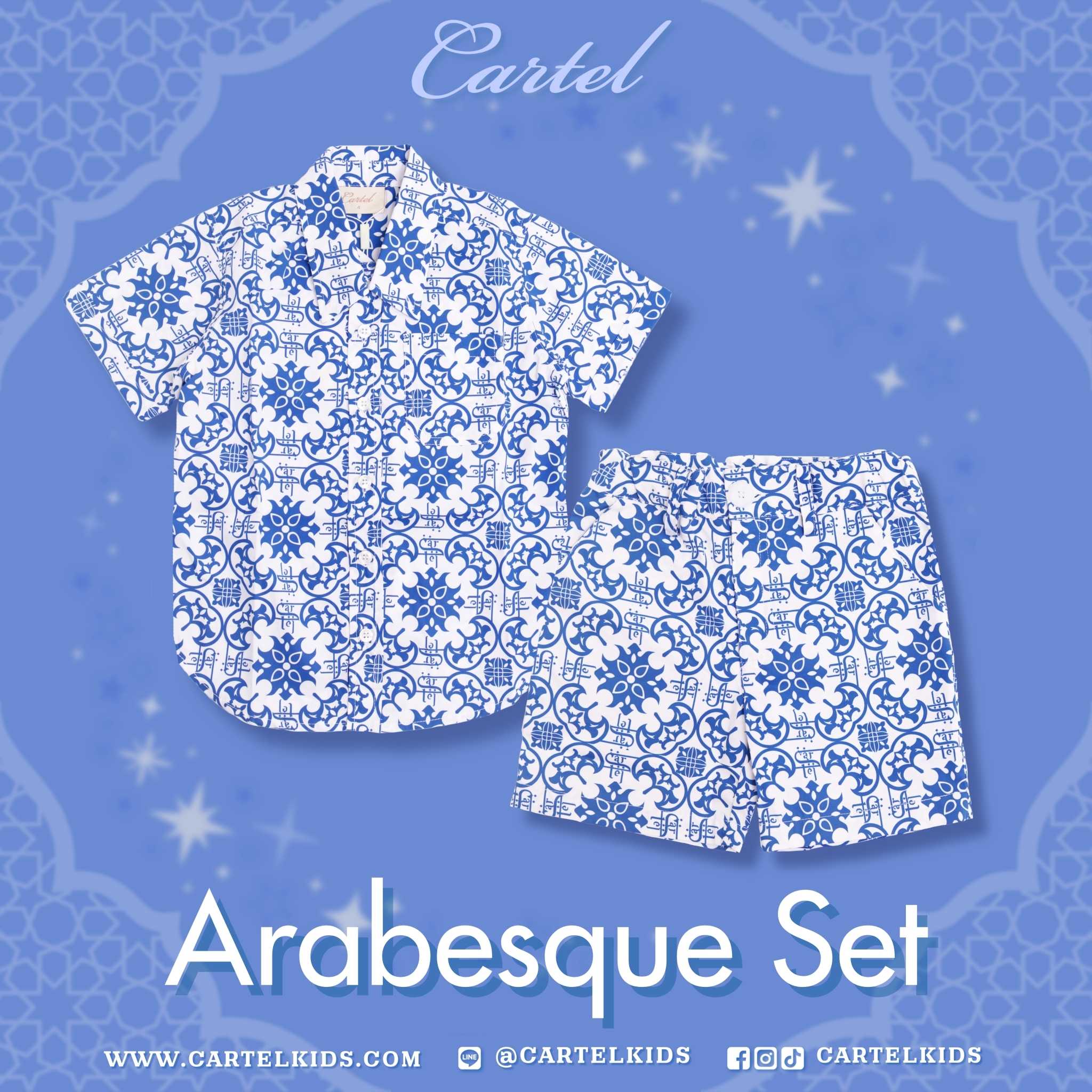 (CM) ชุดเข้าเซ็ตเสื้อเชิ้ตและกางเกงขาสั้น Arabesque Set l Cartelkids