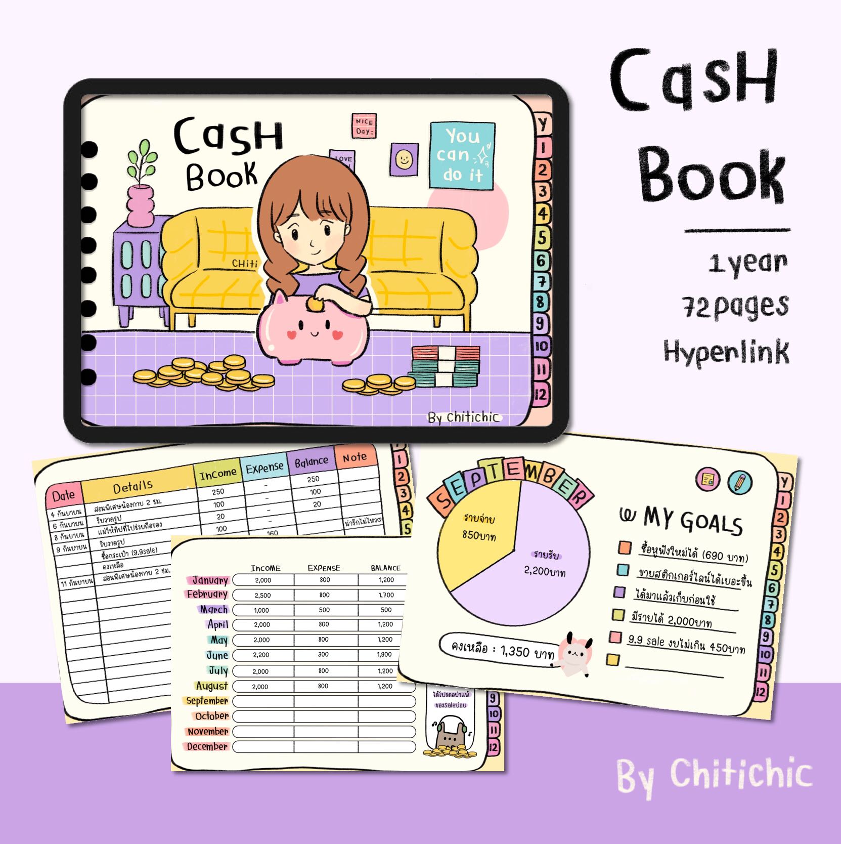 Crayon CASH BOOK💰 | CHITICHIC 