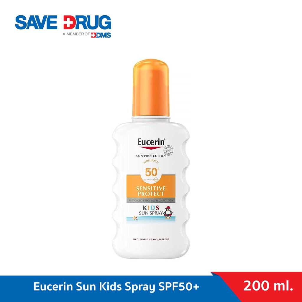 Eucerin Sun Kids Spray SPF50+ 200ml