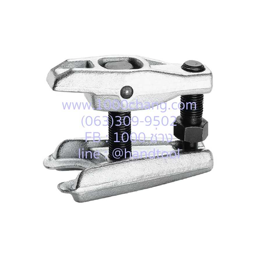 THOUSAND KS2251 เหล็กดูดลูกหมาก ปีกนก / ร่องเขี้ยว 32 mm