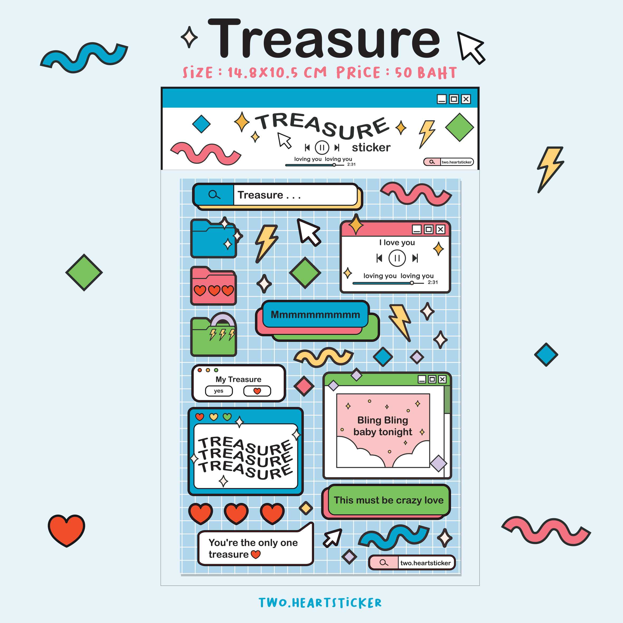 Treasure desktop Sticker