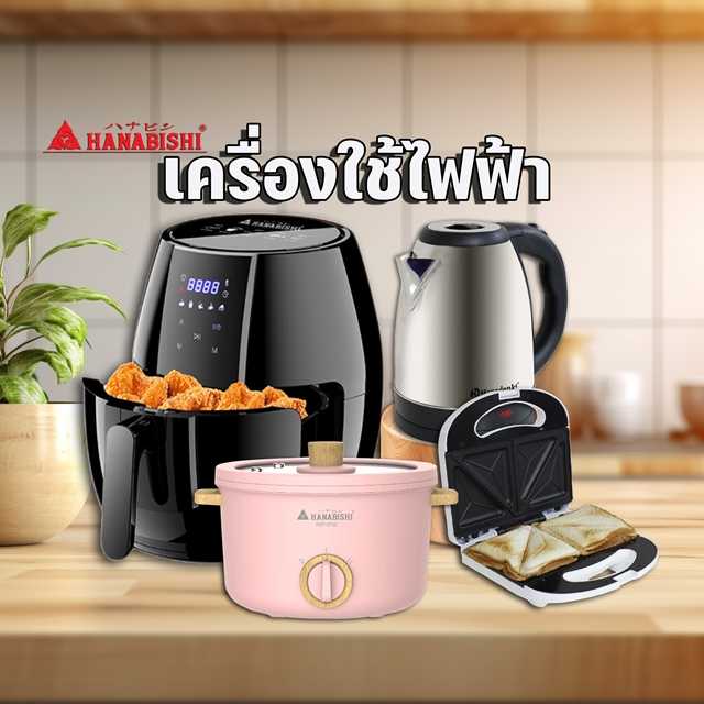 An Image