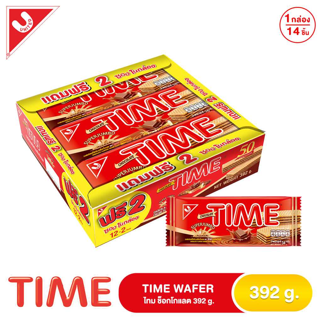 ไทมช็อกโกแลต  1x12x12 (แถม2) 392 g