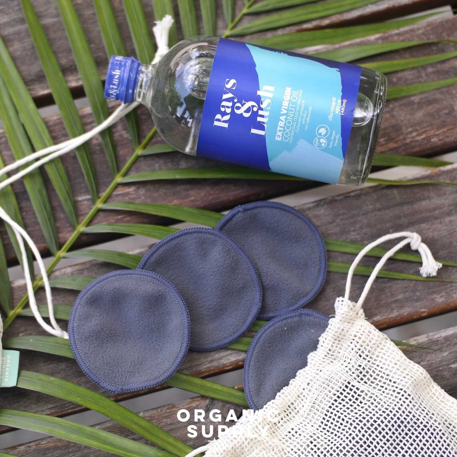 Washable Cotton Pads - Bamboo Charcoal