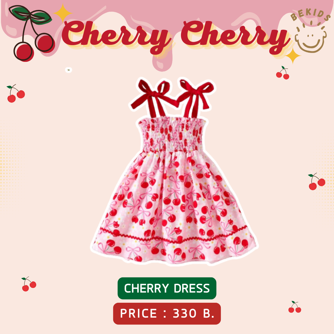 Cherry Dress (ผูกสาย)