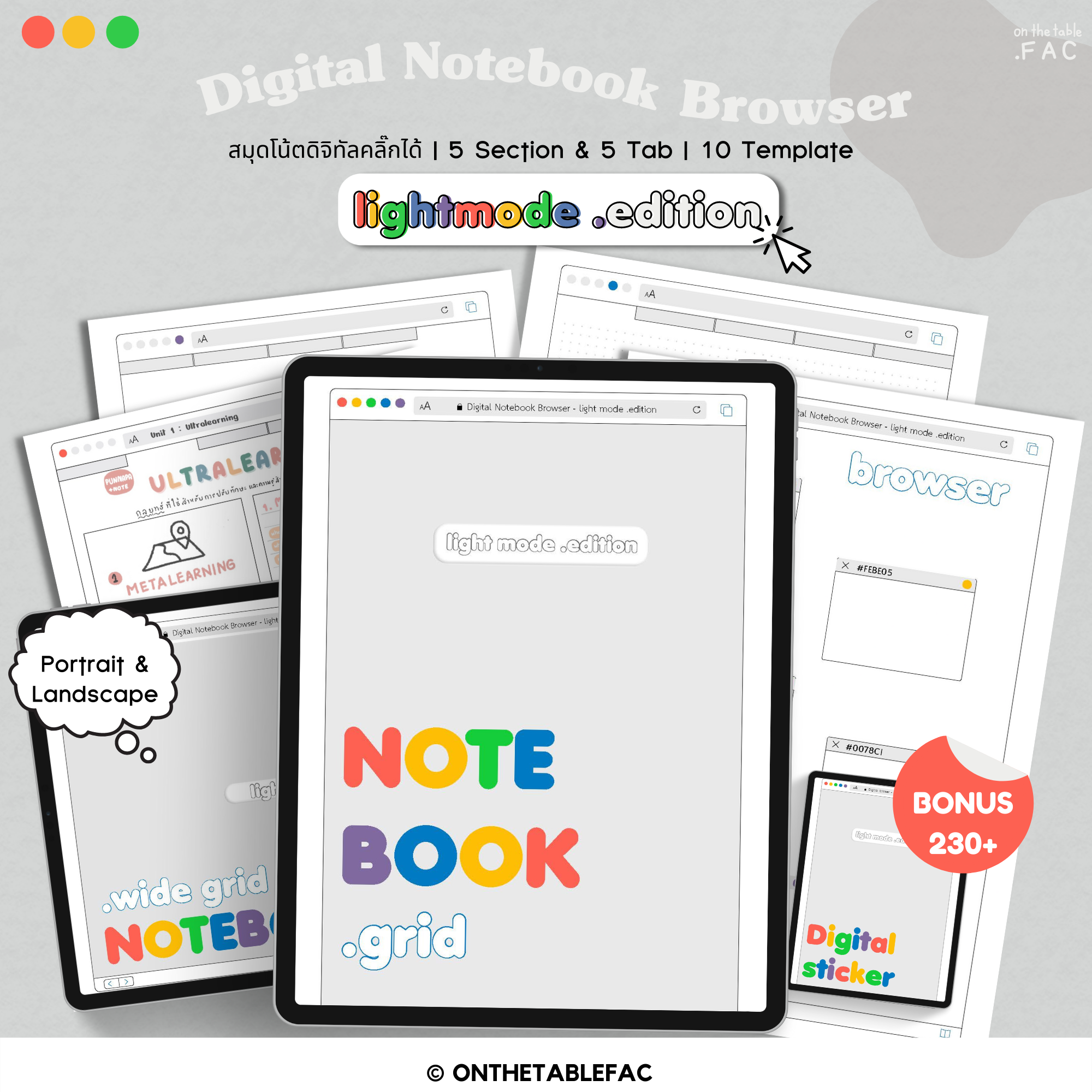 Digital Notebook Browser - Light mode .edition