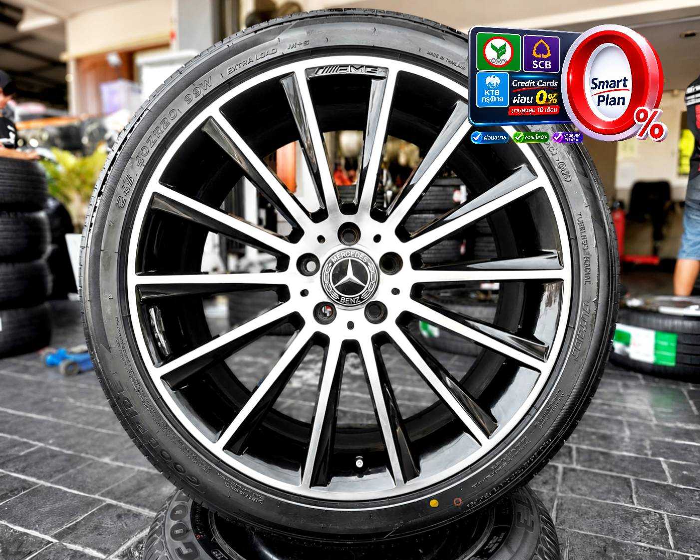 ปี 26 ล้อ Mercedes Benz แท้ S Class w222  ขอบ 20 5รู112 หน้ากว้าง.    2487369  920760669  920720669