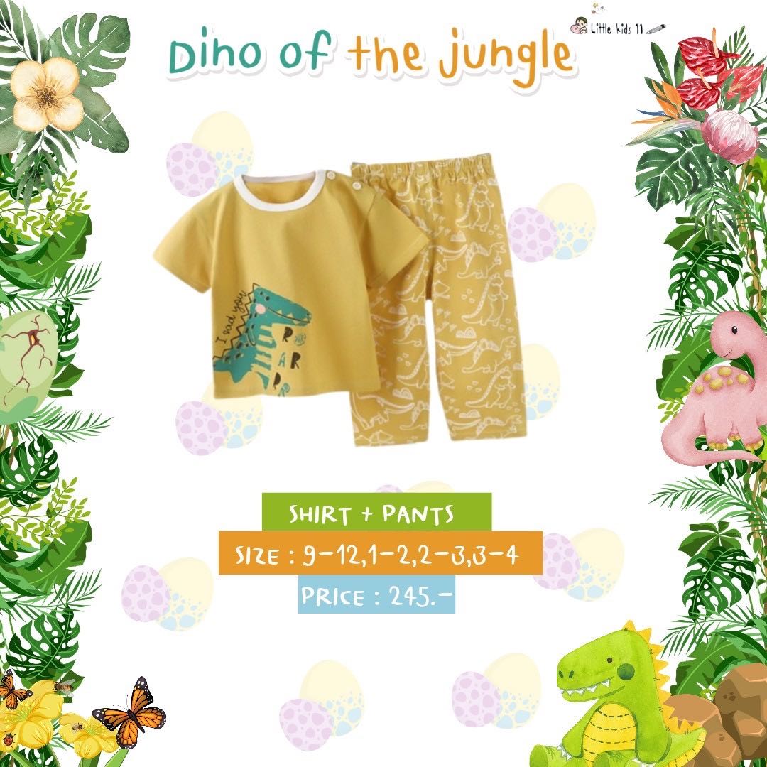 Dino of the jungle No.2