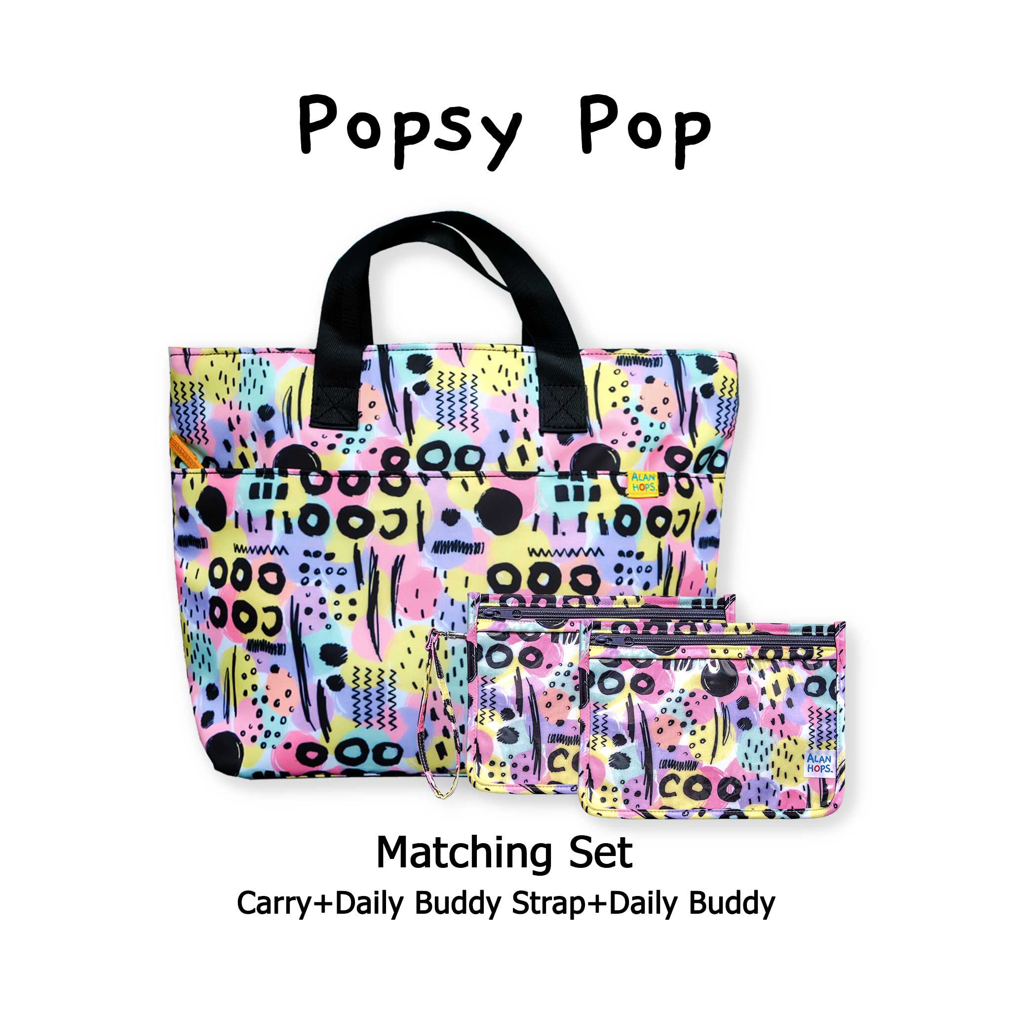 Set: Popsy Pop(carry+daily+daily strap)