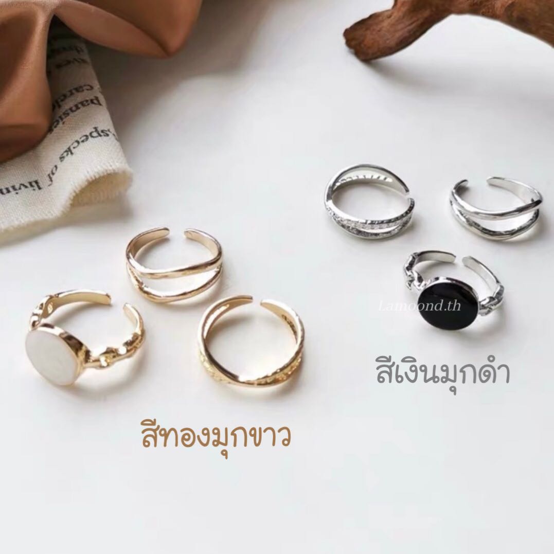 เซตแหวนมุกใหญ่ 3 วง 