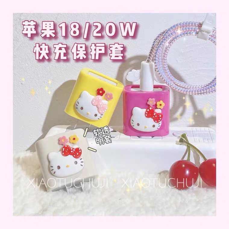 ชุดถนอมสายชาร์จ 20W : Kitty หน้าคิตตี้ มีทั้งหมด 3 สี