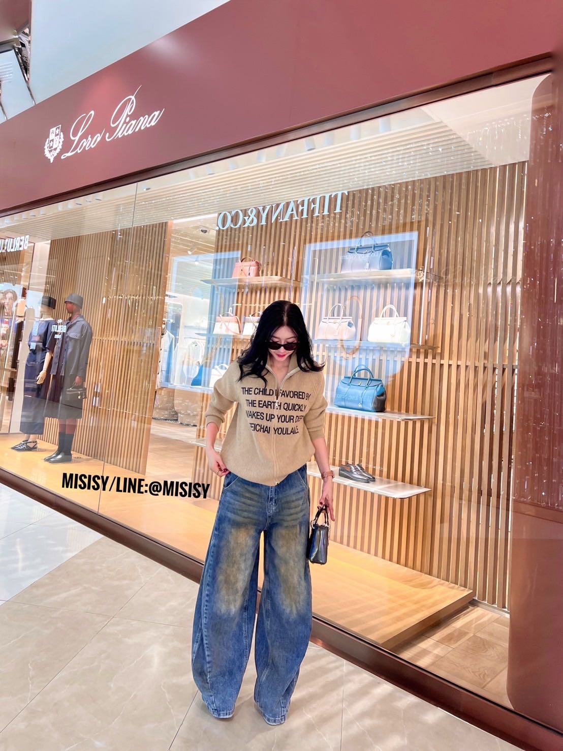 กกยีนส์ฟอก